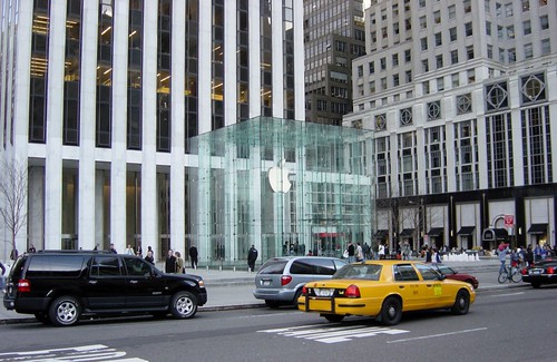Apple Store de Nueva York el cubo