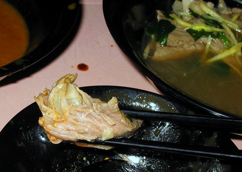 Mutton Soup (Chinese)
