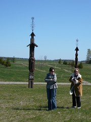 Wooden carvings in a park near the highway