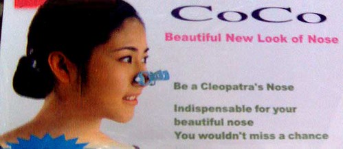 cleopatra_nose_clip_close