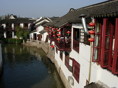 Shanghai Zhu Jia Jiao