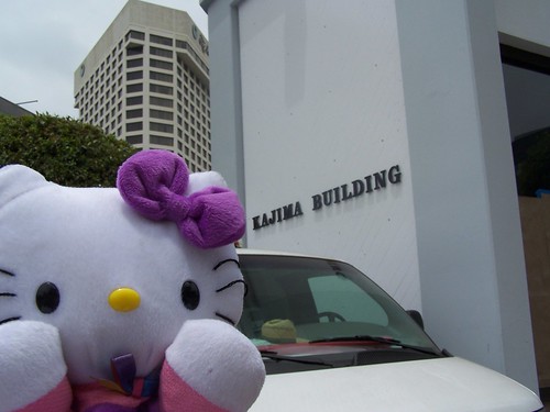 hello kitty at the kajima building