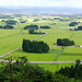 Hanamaki  Iwate  Japan, Wide Panorama View