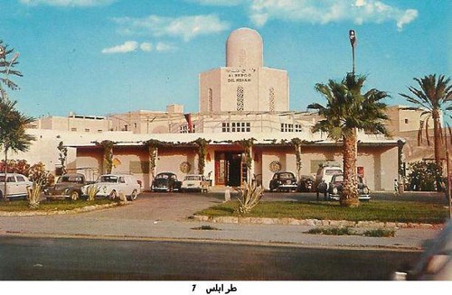 صور قديمه لمدينة طرابلس الغرب 456514385_87185778c5