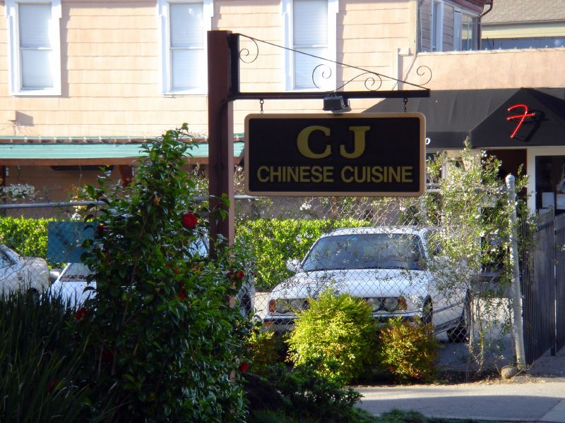 CJ Chinese Cuisine