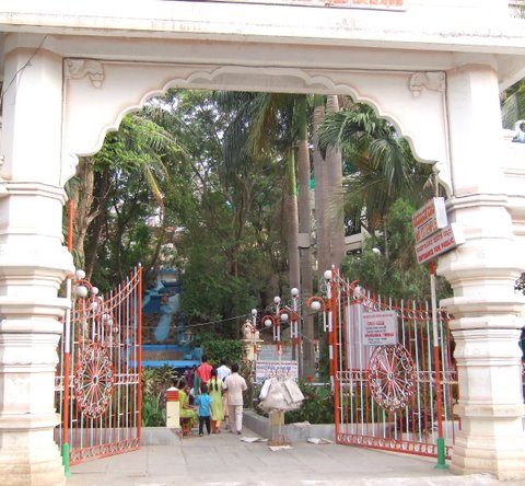Ragigudda Hanuman Dhara (4)