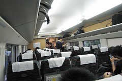 CRH Interior - Shanghai to Nanjing
