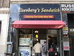 04-13 Eisenberg's Sandwich