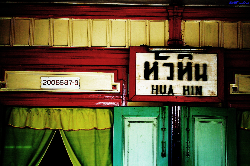 Hua Hin Train Station @ Thailand