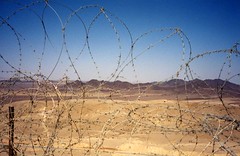 Israel/Egypt border