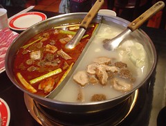 [吃] 太和殿 (3)_鴛鴦鍋
