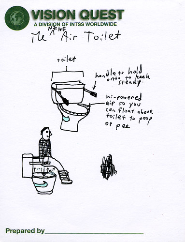 nike_air_toilet