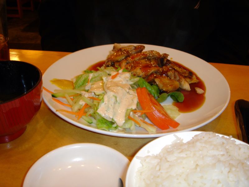 Grilled chicken Teriyaki & Salad