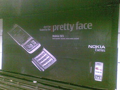 Nokia E65 billboard