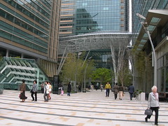 Tokyo Midtown 