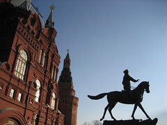 near the kremlin, moscow