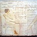 Prins Rahotep, British Museum 2006_0610_114112AA- by Hans Ollermann