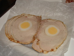 Pork Loin w/egg