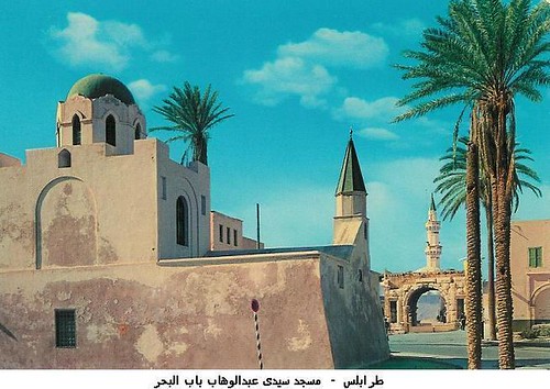 صور قديمه لمدينة طرابلس الغرب 456496662_7b23130129