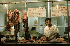 The Butcher Of Meizhou