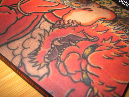 lasers for tattoo removal japanese tattoo design book