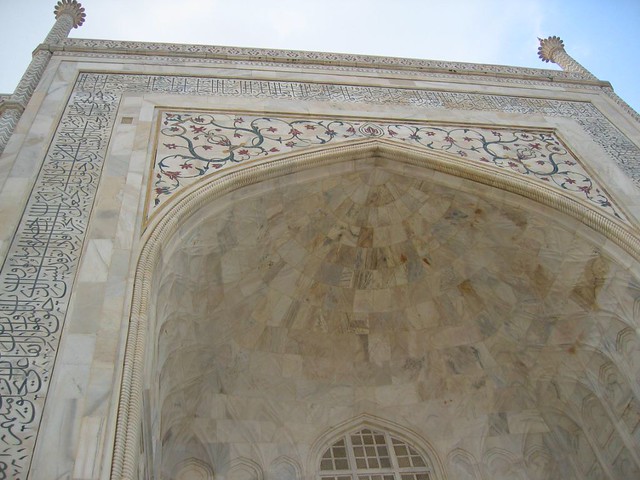 Taj Mahal, Apse