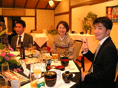 masako's wedding