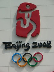 Logo Pekín 2008 / Foto: Nagy vía Flickr