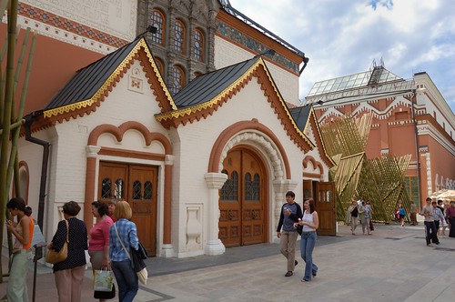 Moscow Tretyakov Gallery