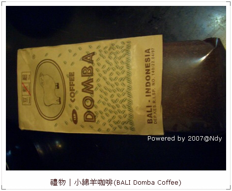 Domba Coffee