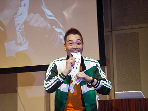 Magician Akira Fujii