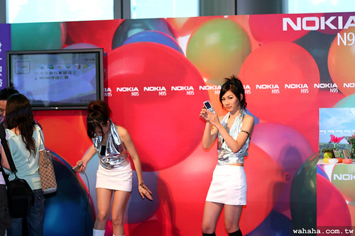 Nokia N95 Press Conference @ Taiwan