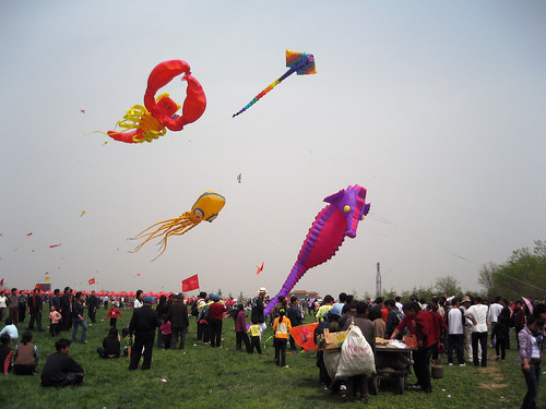 Фестиваль Воздушных змеев в городе Вэйфан (Weifang) в Китае