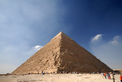 Pirámide (escala humana)