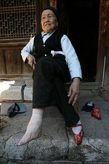 Chinese Bound Feet(4)