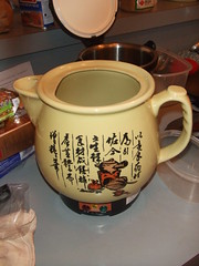 Herbal tea pot