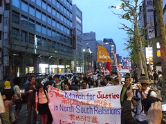 Demonstration (People's Forum on ADB in Kyoto)