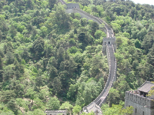 great wall of china facts. The Great Wall of China�