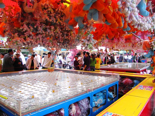 Longhua Fair - Shanghai