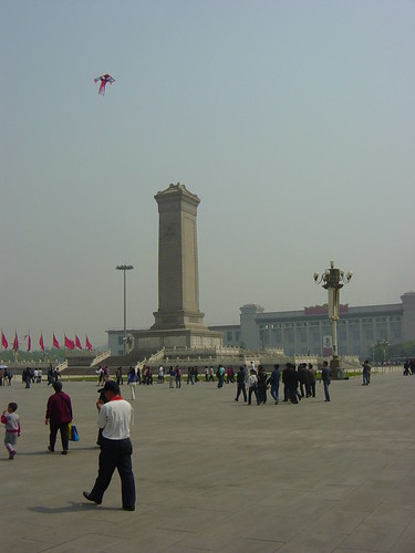 primera vista de Tiananmen
