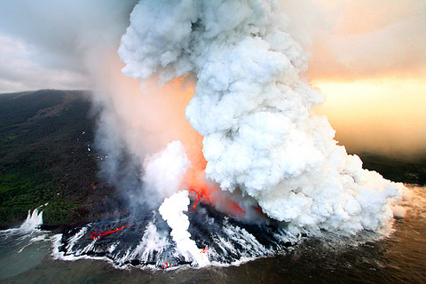 'eruption of the century'