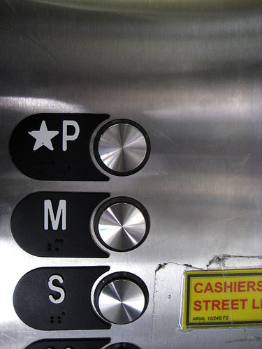 The PMS Elevator