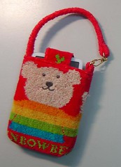bear bag-1