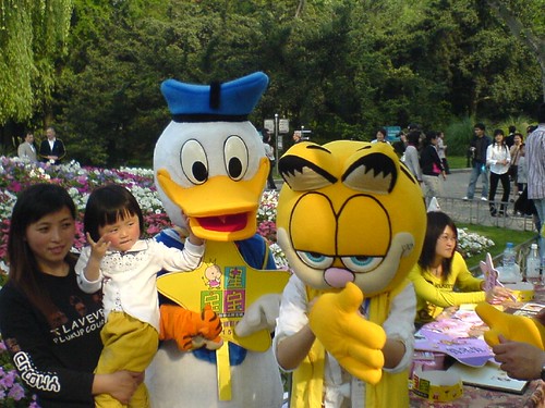 Cartoon Characters in Zhongshan Park
