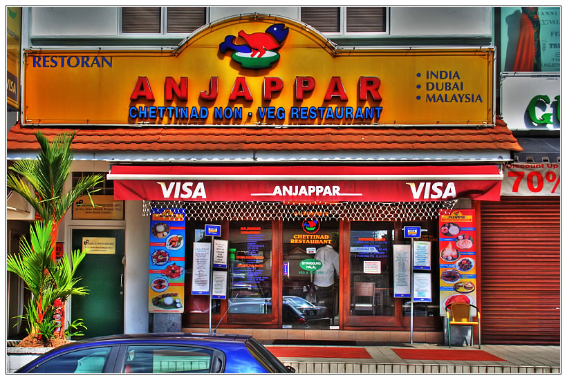 Anjappar @ Bangsar