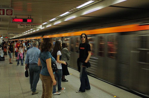 metro in Athens