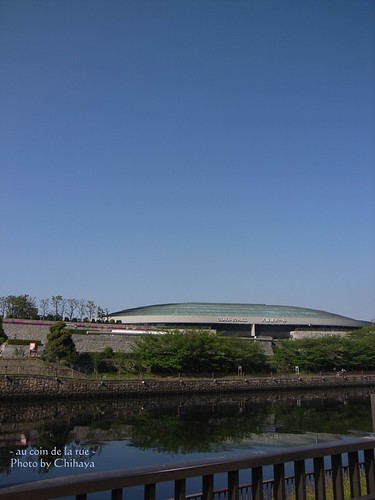 Osaka Catsle Hall