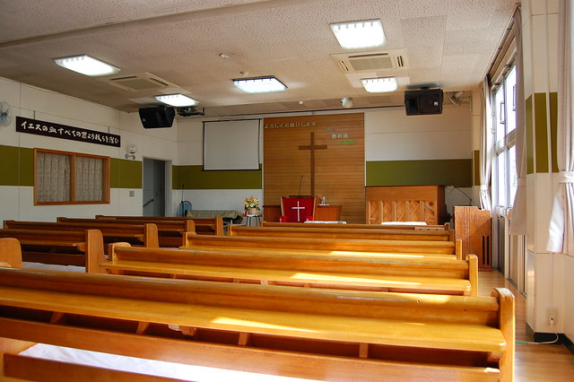 杉戸キリスト教会礼拝堂