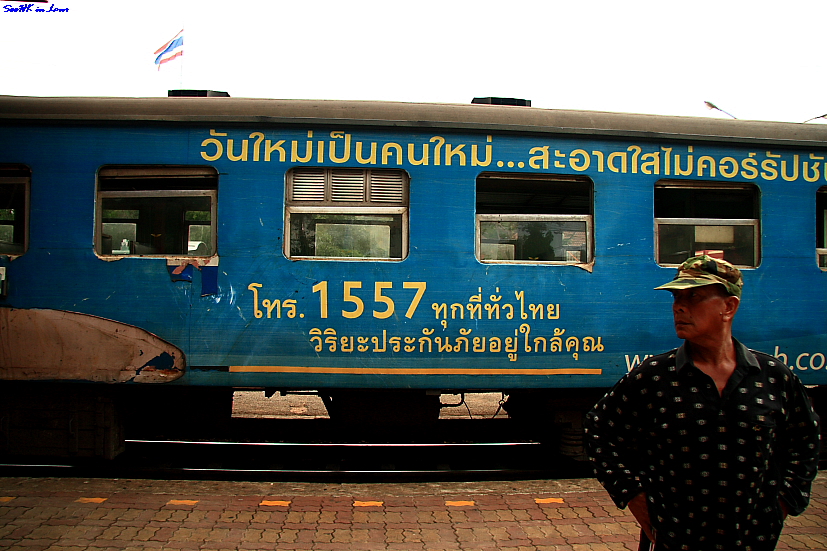 HuaHin Thailand Train Station