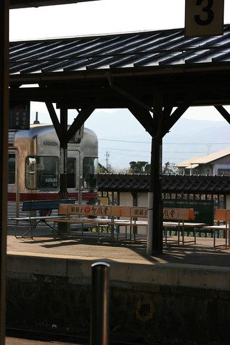 at Obuse station